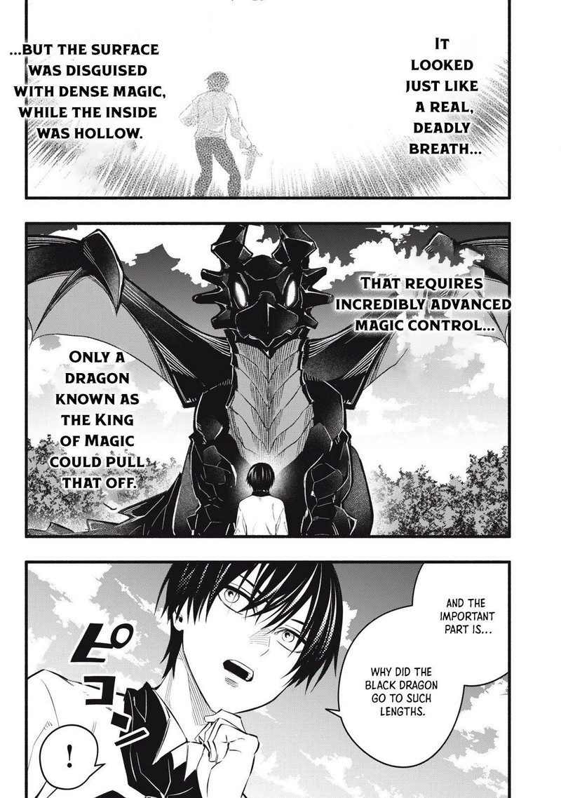 Game Chuuban De Shinu Akuyaku Kizoku Ni Tensei Shita Node Hazure Skill Quottamequot Wo Kushi Shite Saikyou Wo Mezashite Mita 15 5