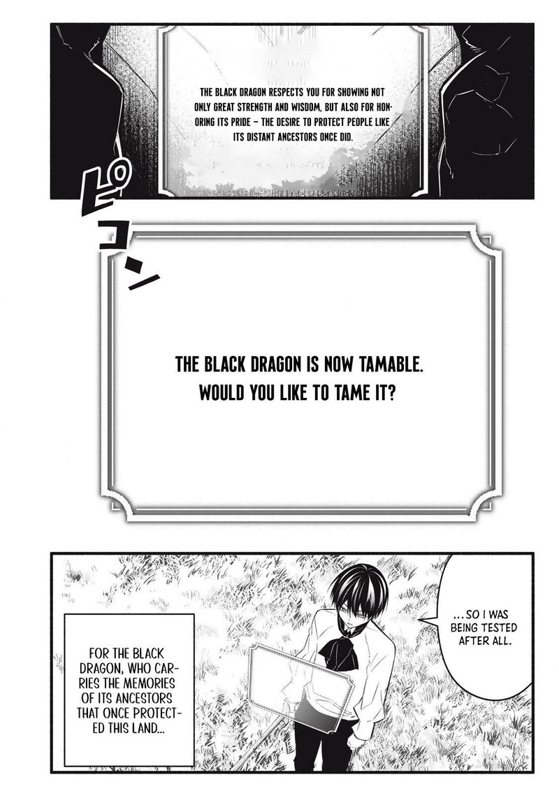 Game Chuuban De Shinu Akuyaku Kizoku Ni Tensei Shita Node Hazure Skill Quottamequot Wo Kushi Shite Saikyou Wo Mezashite Mita 15 6