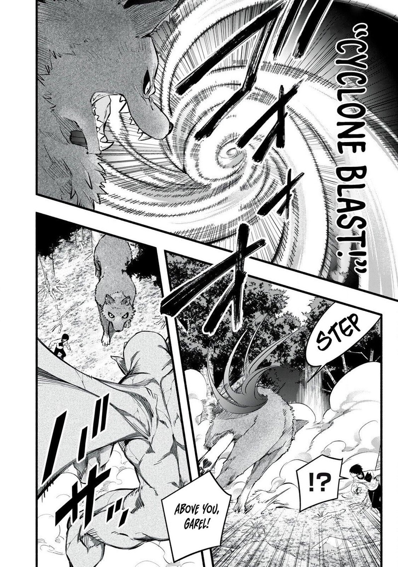 Game Chuuban De Shinu Akuyaku Kizoku Ni Tensei Shita Node Hazure Skill Quottamequot Wo Kushi Shite Saikyou Wo Mezashite Mita 16 12