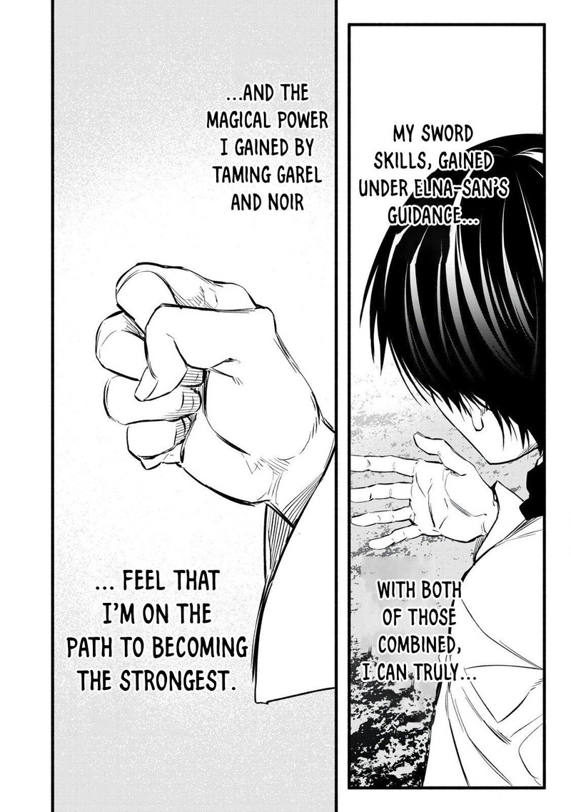 Game Chuuban De Shinu Akuyaku Kizoku Ni Tensei Shita Node Hazure Skill Quottamequot Wo Kushi Shite Saikyou Wo Mezashite Mita 16 20