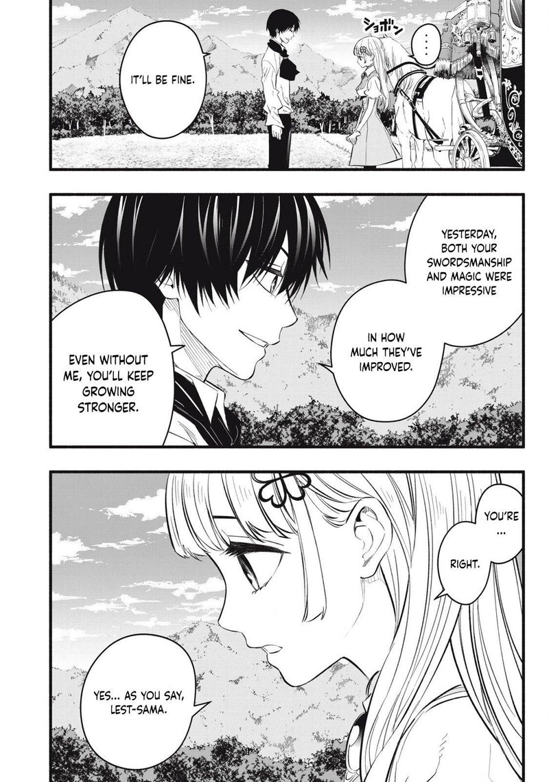 Game Chuuban De Shinu Akuyaku Kizoku Ni Tensei Shita Node Hazure Skill Quottamequot Wo Kushi Shite Saikyou Wo Mezashite Mita 19 12