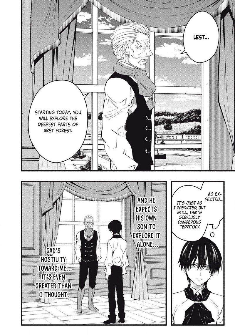 Game Chuuban De Shinu Akuyaku Kizoku Ni Tensei Shita Node Hazure Skill Quottamequot Wo Kushi Shite Saikyou Wo Mezashite Mita 19 14