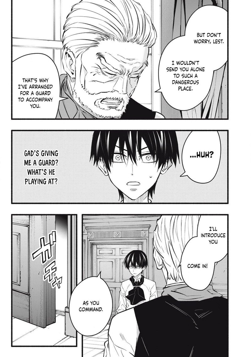 Game Chuuban De Shinu Akuyaku Kizoku Ni Tensei Shita Node Hazure Skill Quottamequot Wo Kushi Shite Saikyou Wo Mezashite Mita 19 15