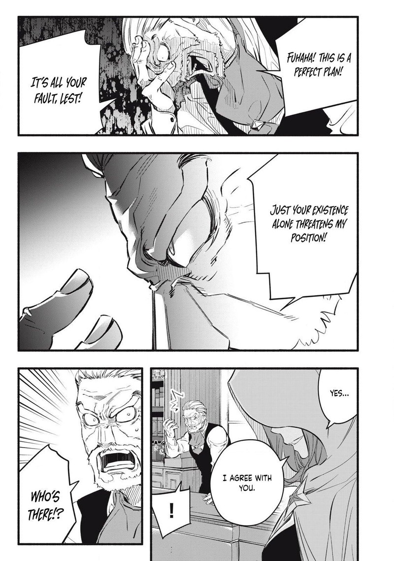 Game Chuuban De Shinu Akuyaku Kizoku Ni Tensei Shita Node Hazure Skill Quottamequot Wo Kushi Shite Saikyou Wo Mezashite Mita 19 5