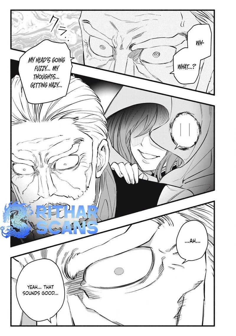 Game Chuuban De Shinu Akuyaku Kizoku Ni Tensei Shita Node Hazure Skill Quottamequot Wo Kushi Shite Saikyou Wo Mezashite Mita 19 7