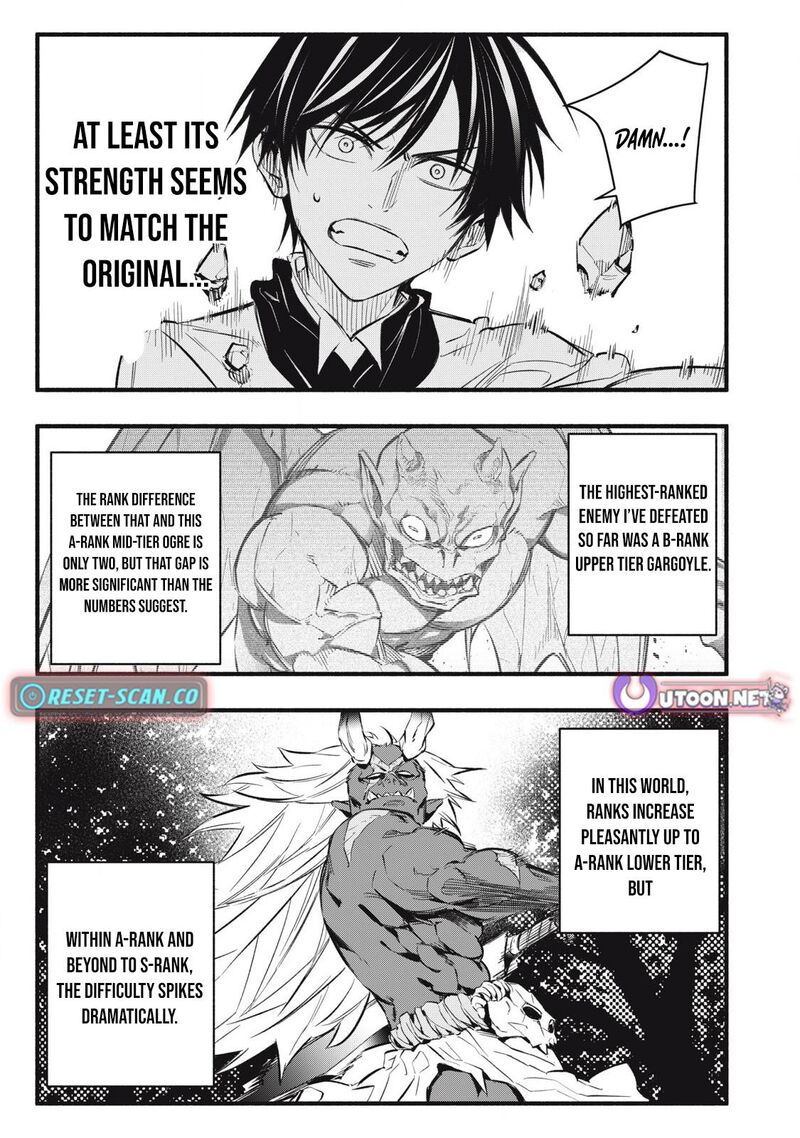 Game Chuuban De Shinu Akuyaku Kizoku Ni Tensei Shita Node Hazure Skill Quottamequot Wo Kushi Shite Saikyou Wo Mezashite Mita 20 16