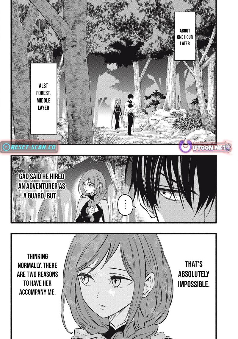 Game Chuuban De Shinu Akuyaku Kizoku Ni Tensei Shita Node Hazure Skill Quottamequot Wo Kushi Shite Saikyou Wo Mezashite Mita 20 2