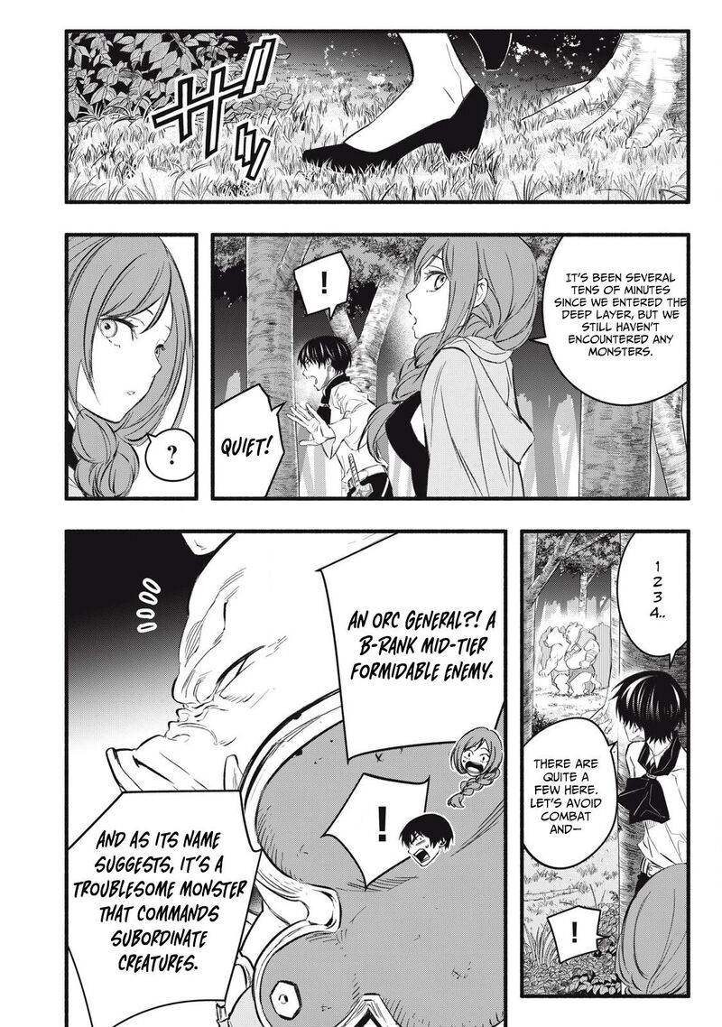 Game Chuuban De Shinu Akuyaku Kizoku Ni Tensei Shita Node Hazure Skill Quottamequot Wo Kushi Shite Saikyou Wo Mezashite Mita 20 5