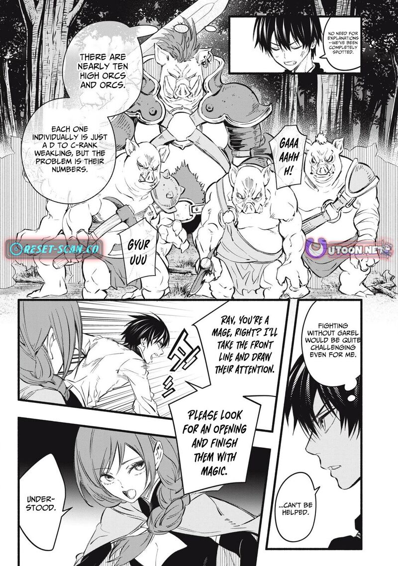 Game Chuuban De Shinu Akuyaku Kizoku Ni Tensei Shita Node Hazure Skill Quottamequot Wo Kushi Shite Saikyou Wo Mezashite Mita 20 6