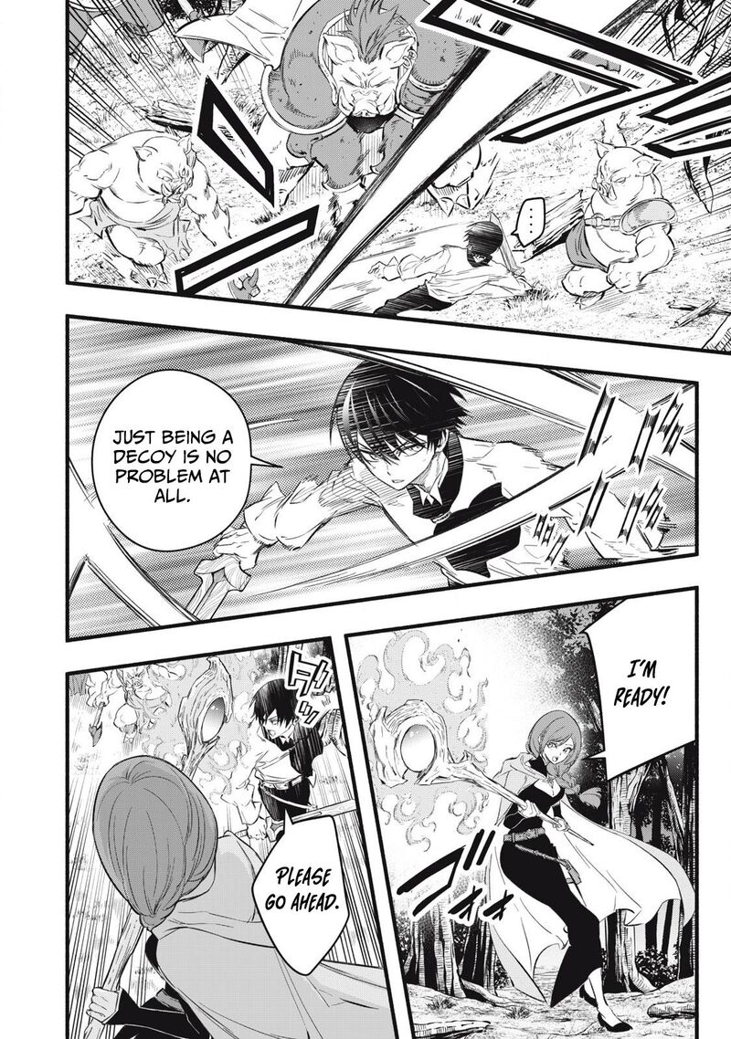 Game Chuuban De Shinu Akuyaku Kizoku Ni Tensei Shita Node Hazure Skill Quottamequot Wo Kushi Shite Saikyou Wo Mezashite Mita 20 7