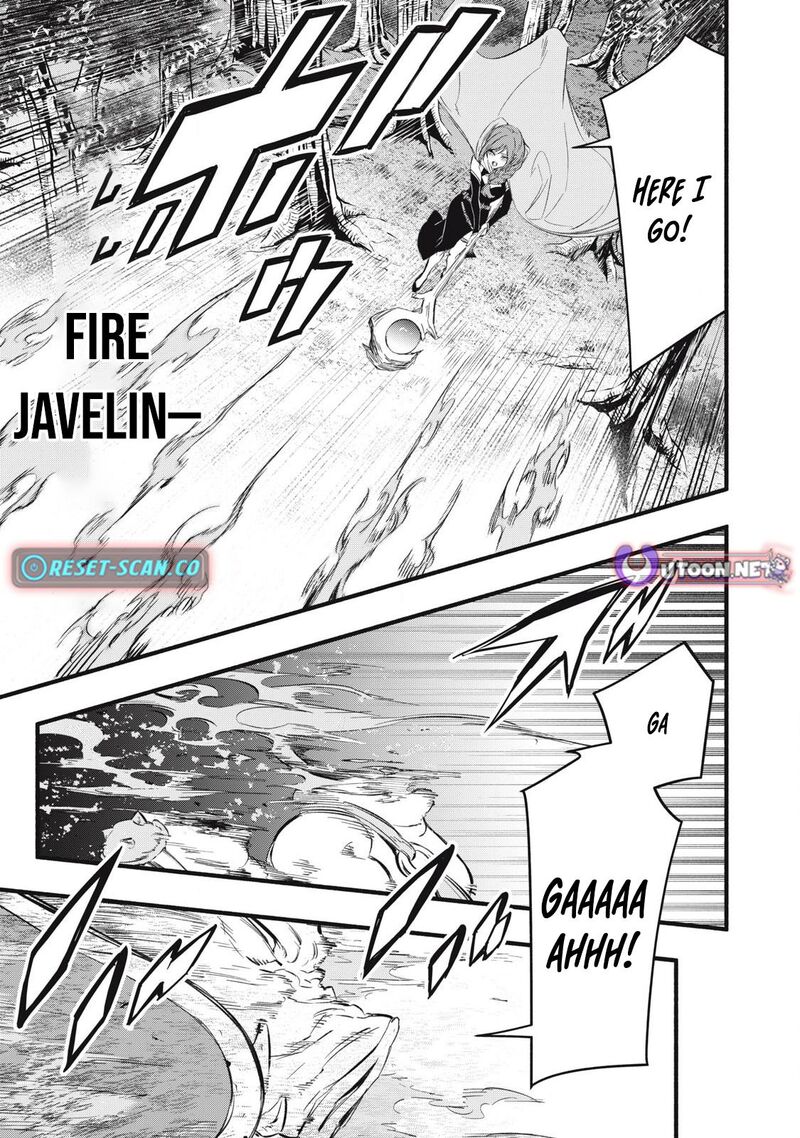 Game Chuuban De Shinu Akuyaku Kizoku Ni Tensei Shita Node Hazure Skill Quottamequot Wo Kushi Shite Saikyou Wo Mezashite Mita 20 8