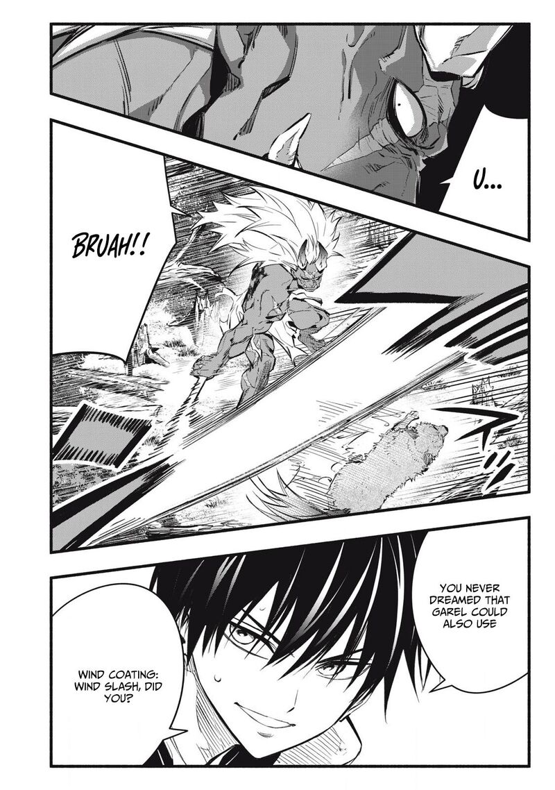 Game Chuuban De Shinu Akuyaku Kizoku Ni Tensei Shita Node Hazure Skill Quottamequot Wo Kushi Shite Saikyou Wo Mezashite Mita 21 15