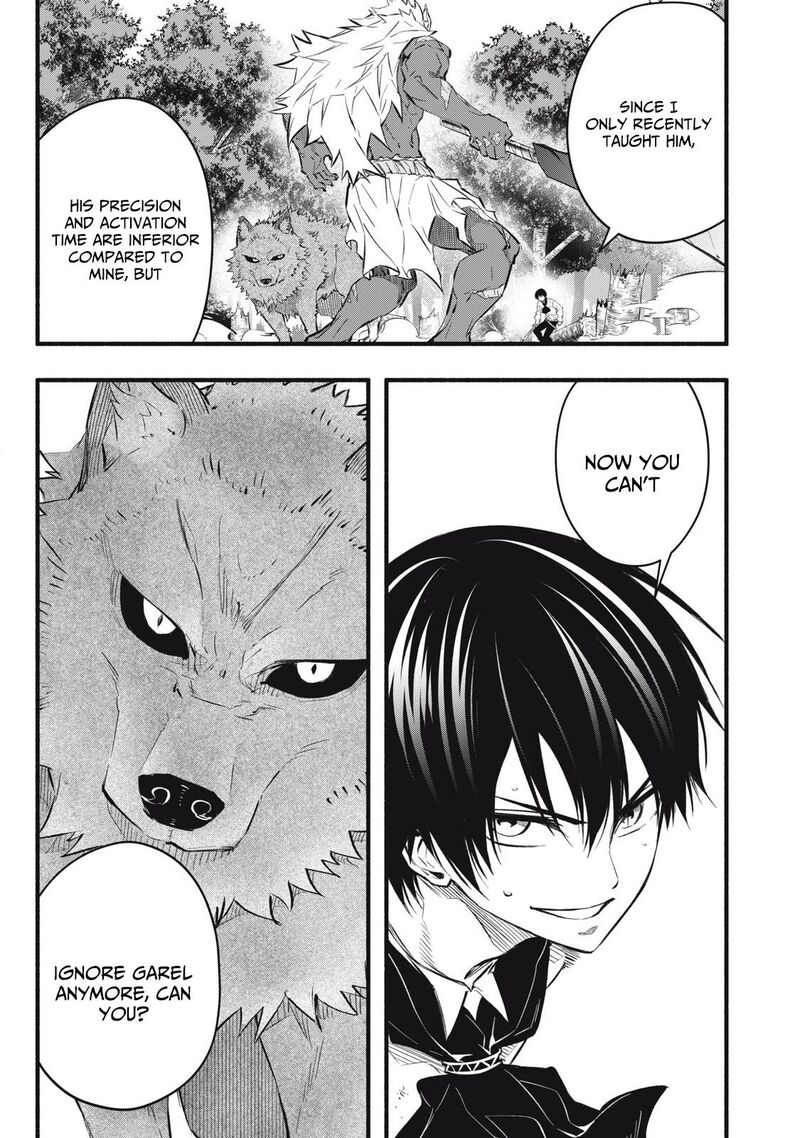 Game Chuuban De Shinu Akuyaku Kizoku Ni Tensei Shita Node Hazure Skill Quottamequot Wo Kushi Shite Saikyou Wo Mezashite Mita 21 16