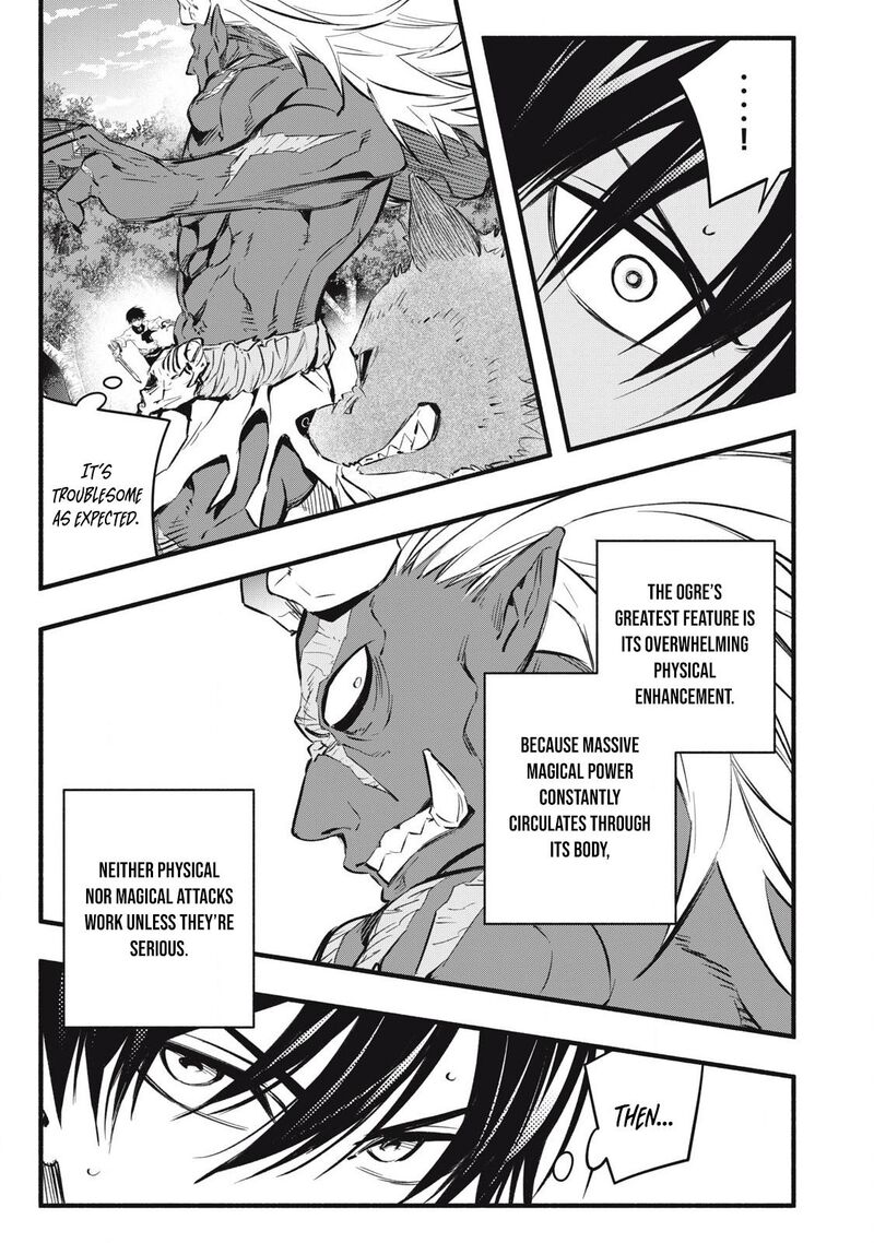 Game Chuuban De Shinu Akuyaku Kizoku Ni Tensei Shita Node Hazure Skill Quottamequot Wo Kushi Shite Saikyou Wo Mezashite Mita 21 6