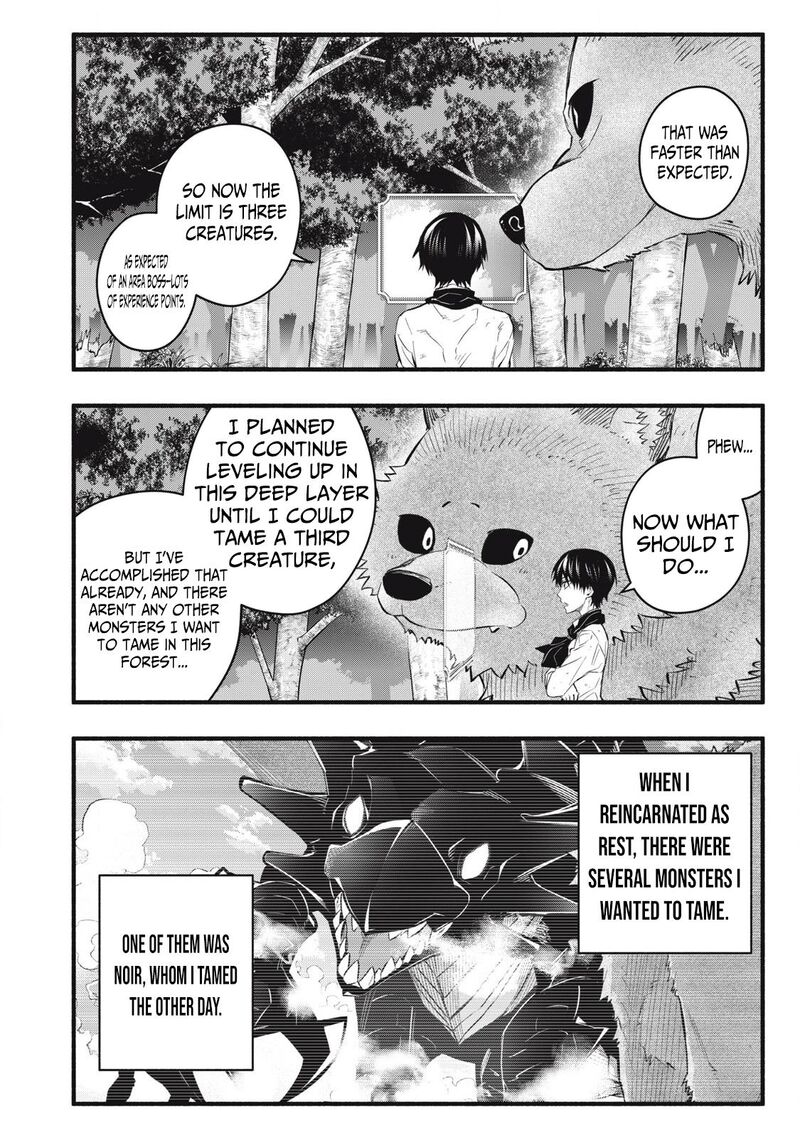 Game Chuuban De Shinu Akuyaku Kizoku Ni Tensei Shita Node Hazure Skill Quottamequot Wo Kushi Shite Saikyou Wo Mezashite Mita 22 11