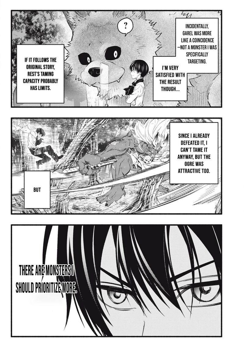 Game Chuuban De Shinu Akuyaku Kizoku Ni Tensei Shita Node Hazure Skill Quottamequot Wo Kushi Shite Saikyou Wo Mezashite Mita 22 12