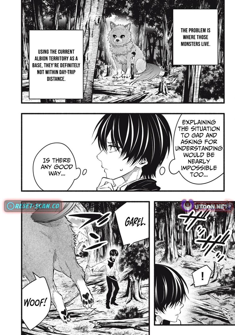 Game Chuuban De Shinu Akuyaku Kizoku Ni Tensei Shita Node Hazure Skill Quottamequot Wo Kushi Shite Saikyou Wo Mezashite Mita 22 13