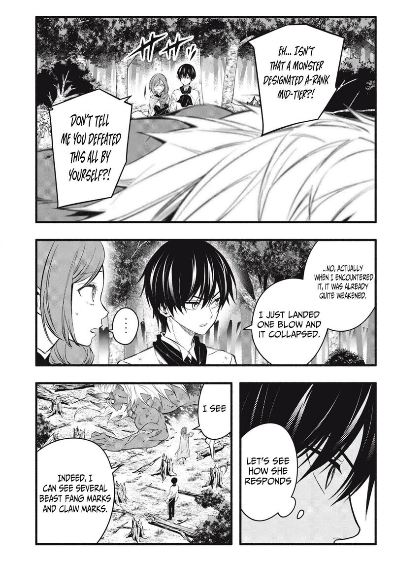 Game Chuuban De Shinu Akuyaku Kizoku Ni Tensei Shita Node Hazure Skill Quottamequot Wo Kushi Shite Saikyou Wo Mezashite Mita 22 15