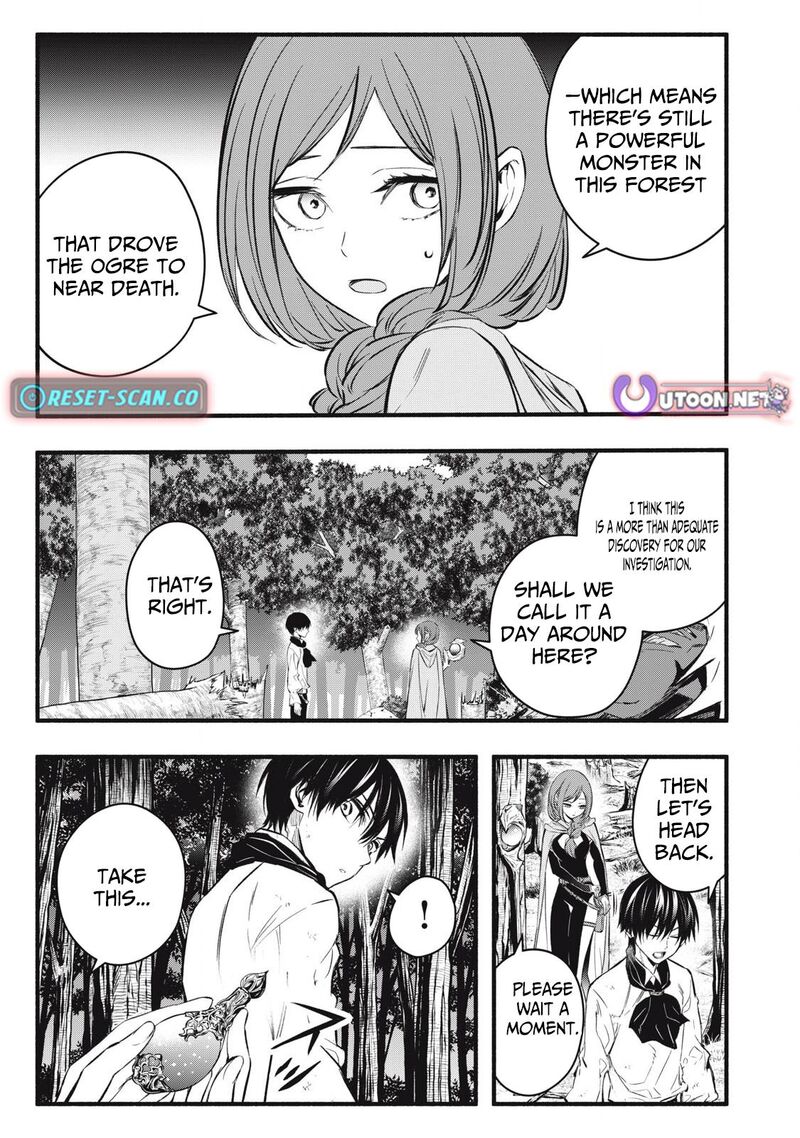 Game Chuuban De Shinu Akuyaku Kizoku Ni Tensei Shita Node Hazure Skill Quottamequot Wo Kushi Shite Saikyou Wo Mezashite Mita 22 16