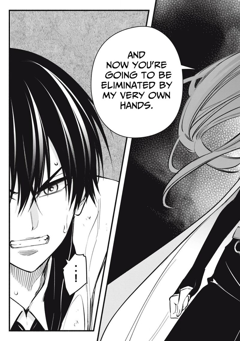 Game Chuuban De Shinu Akuyaku Kizoku Ni Tensei Shita Node Hazure Skill Quottamequot Wo Kushi Shite Saikyou Wo Mezashite Mita 22 20