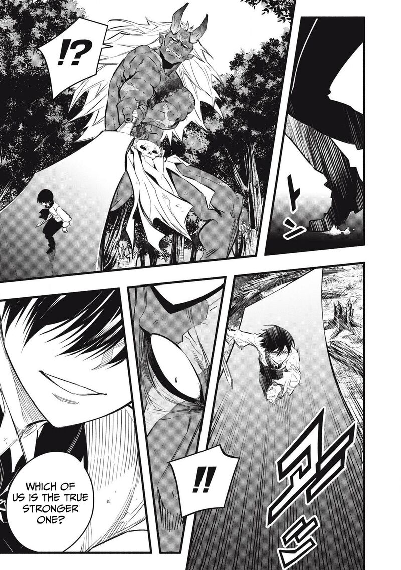 Game Chuuban De Shinu Akuyaku Kizoku Ni Tensei Shita Node Hazure Skill Quottamequot Wo Kushi Shite Saikyou Wo Mezashite Mita 22 4