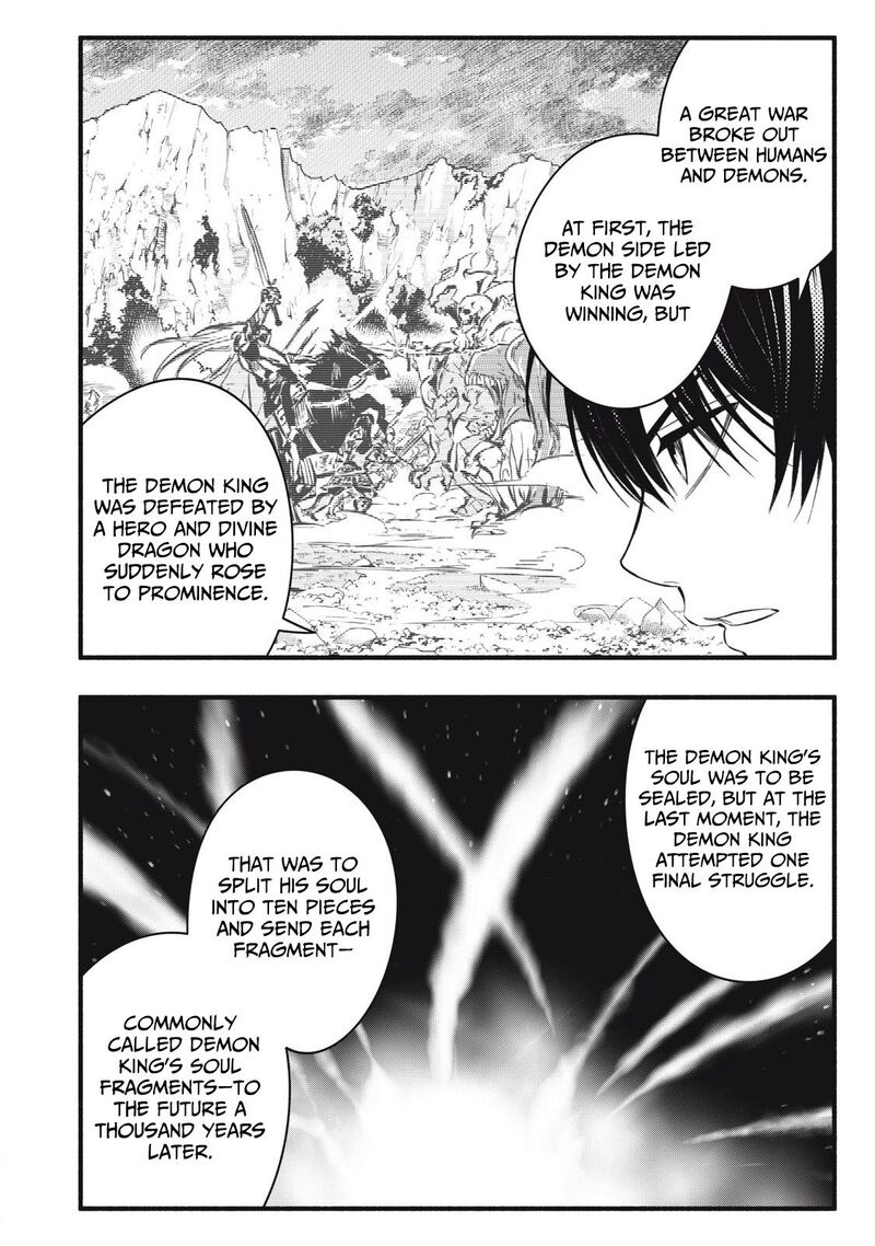 Game Chuuban De Shinu Akuyaku Kizoku Ni Tensei Shita Node Hazure Skill Quottamequot Wo Kushi Shite Saikyou Wo Mezashite Mita 23 11