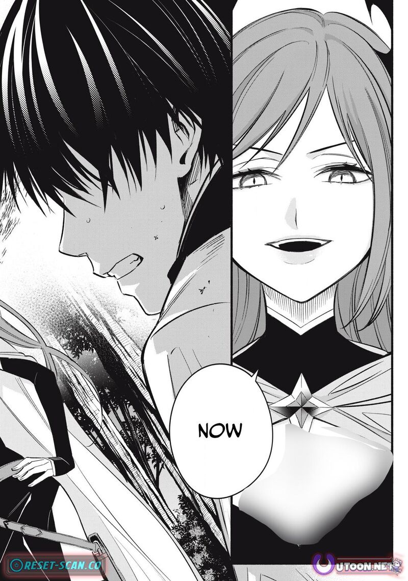 Game Chuuban De Shinu Akuyaku Kizoku Ni Tensei Shita Node Hazure Skill Quottamequot Wo Kushi Shite Saikyou Wo Mezashite Mita 23 5