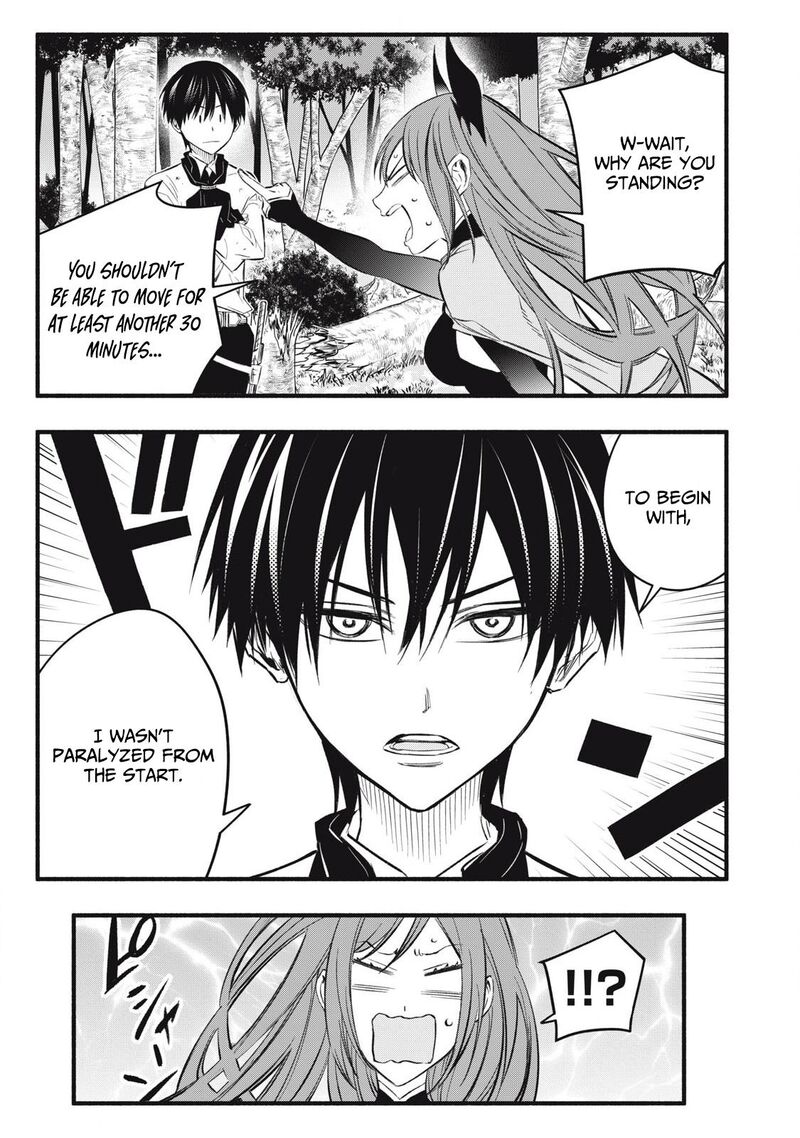 Game Chuuban De Shinu Akuyaku Kizoku Ni Tensei Shita Node Hazure Skill Quottamequot Wo Kushi Shite Saikyou Wo Mezashite Mita 23 8