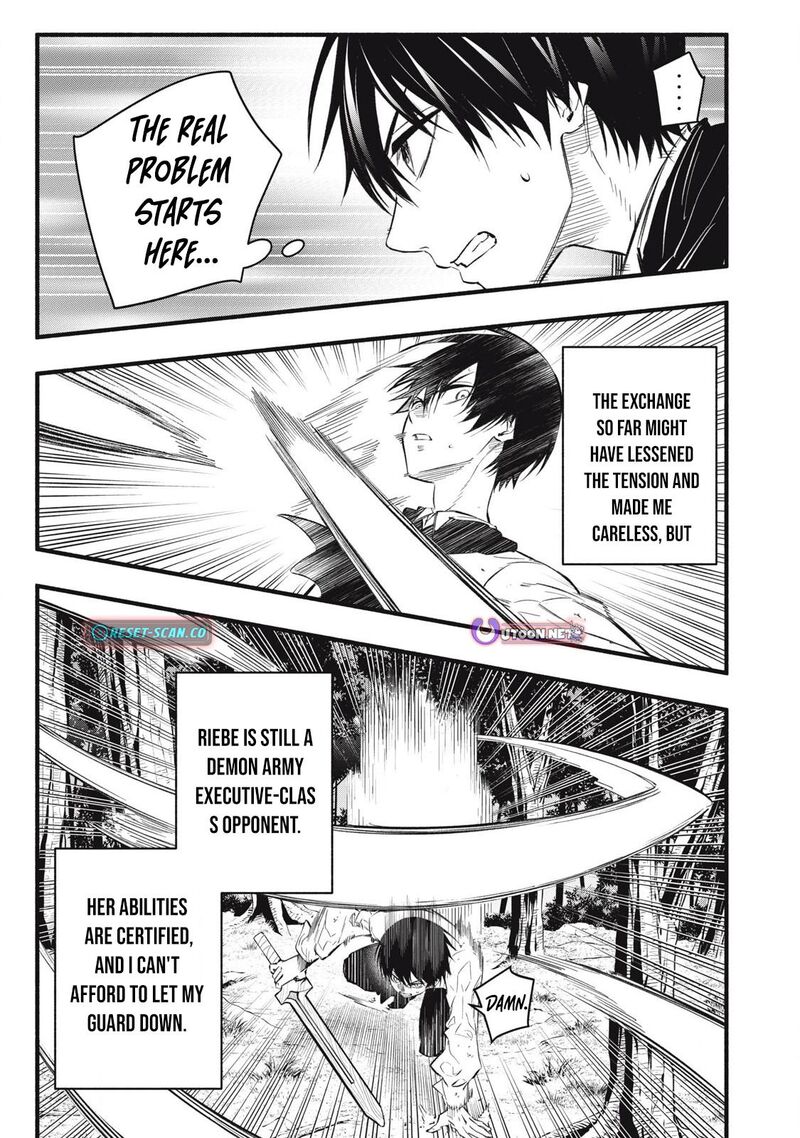 Game Chuuban De Shinu Akuyaku Kizoku Ni Tensei Shita Node Hazure Skill Quottamequot Wo Kushi Shite Saikyou Wo Mezashite Mita 24 8