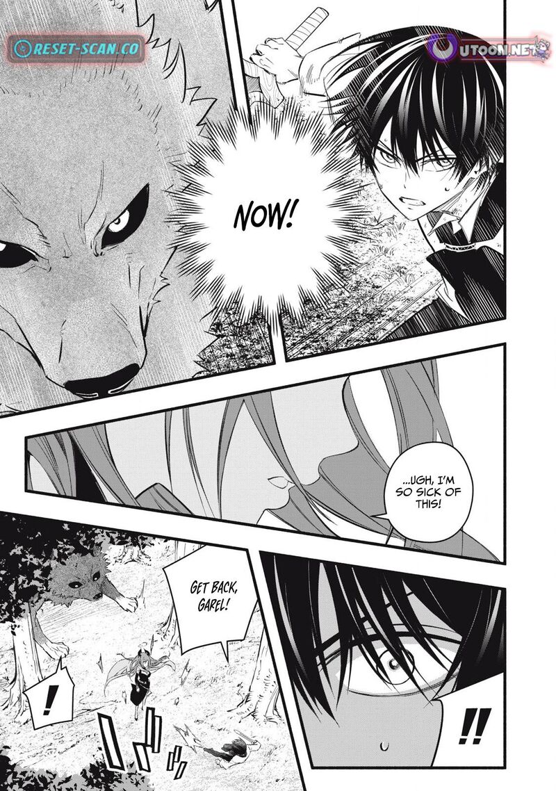 Game Chuuban De Shinu Akuyaku Kizoku Ni Tensei Shita Node Hazure Skill Quottamequot Wo Kushi Shite Saikyou Wo Mezashite Mita 25 16