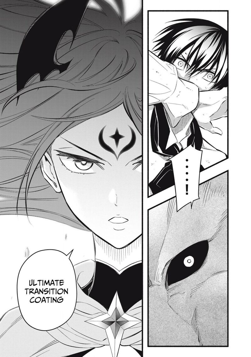 Game Chuuban De Shinu Akuyaku Kizoku Ni Tensei Shita Node Hazure Skill Quottamequot Wo Kushi Shite Saikyou Wo Mezashite Mita 25 18