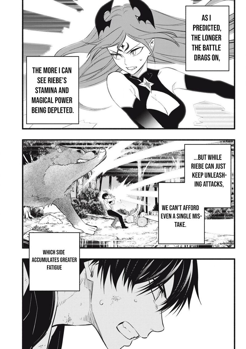 Game Chuuban De Shinu Akuyaku Kizoku Ni Tensei Shita Node Hazure Skill Quottamequot Wo Kushi Shite Saikyou Wo Mezashite Mita 26 17