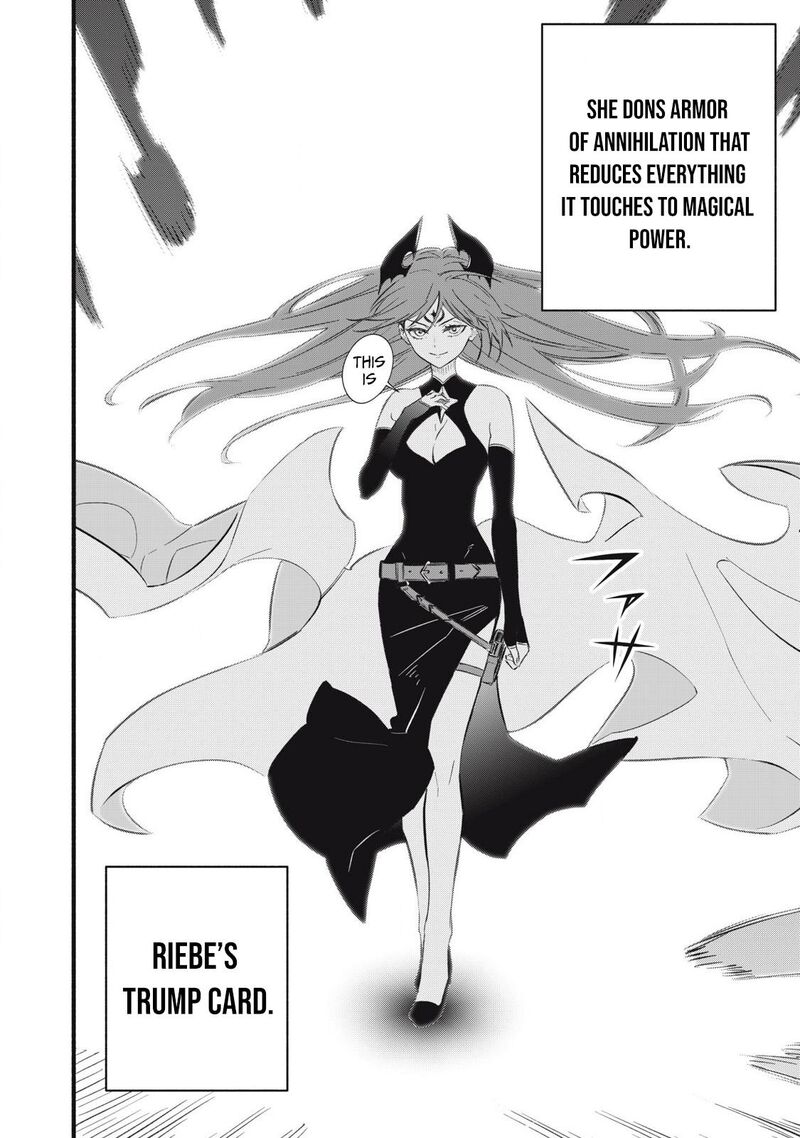 Game Chuuban De Shinu Akuyaku Kizoku Ni Tensei Shita Node Hazure Skill Quottamequot Wo Kushi Shite Saikyou Wo Mezashite Mita 26 3