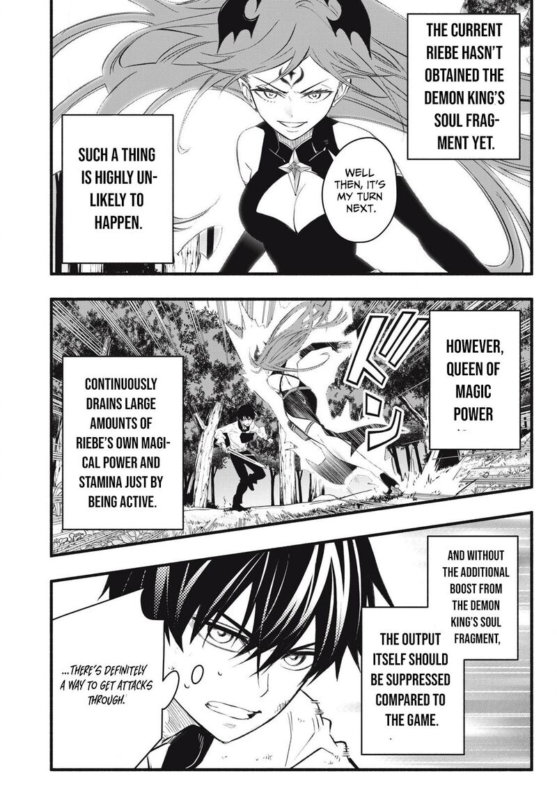 Game Chuuban De Shinu Akuyaku Kizoku Ni Tensei Shita Node Hazure Skill Quottamequot Wo Kushi Shite Saikyou Wo Mezashite Mita 26 7