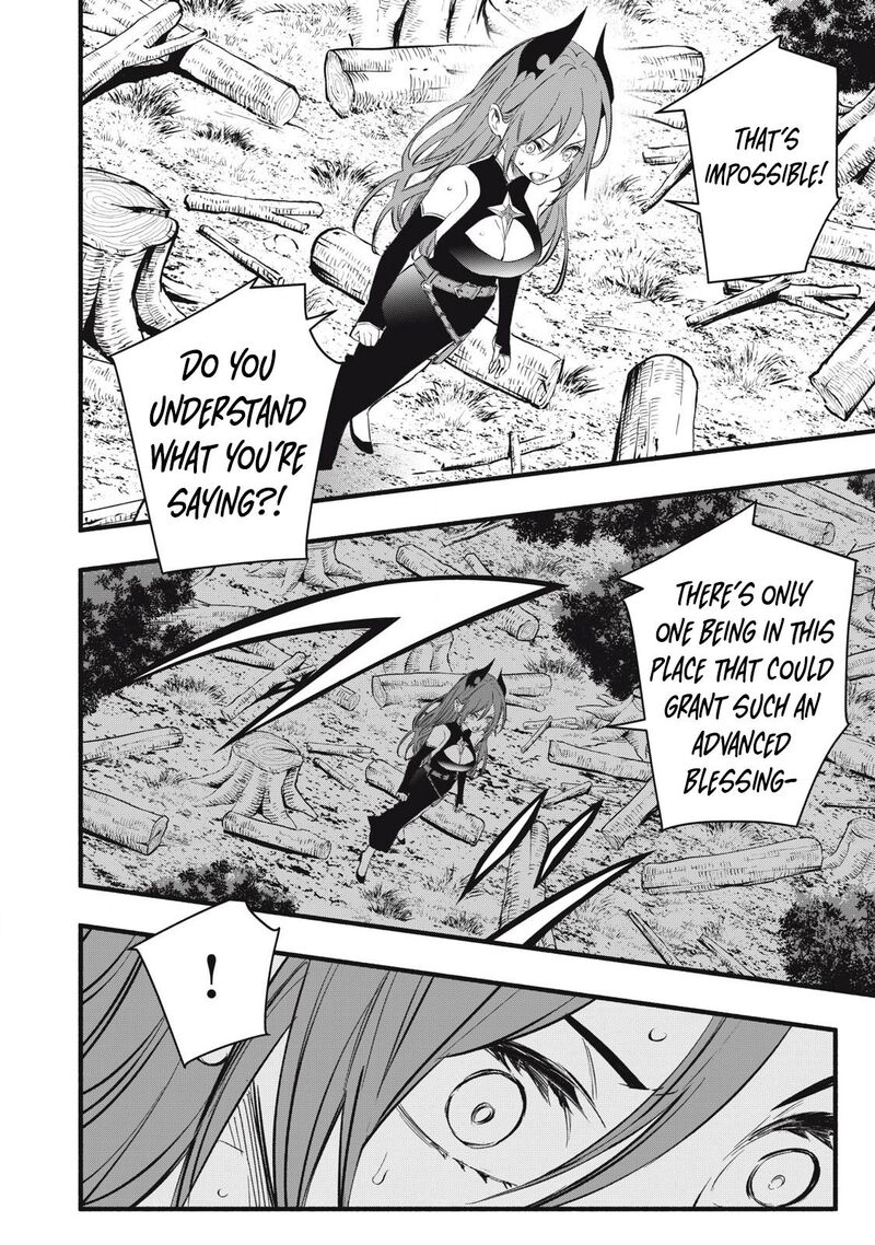 Game Chuuban De Shinu Akuyaku Kizoku Ni Tensei Shita Node Hazure Skill Quottamequot Wo Kushi Shite Saikyou Wo Mezashite Mita 27 13