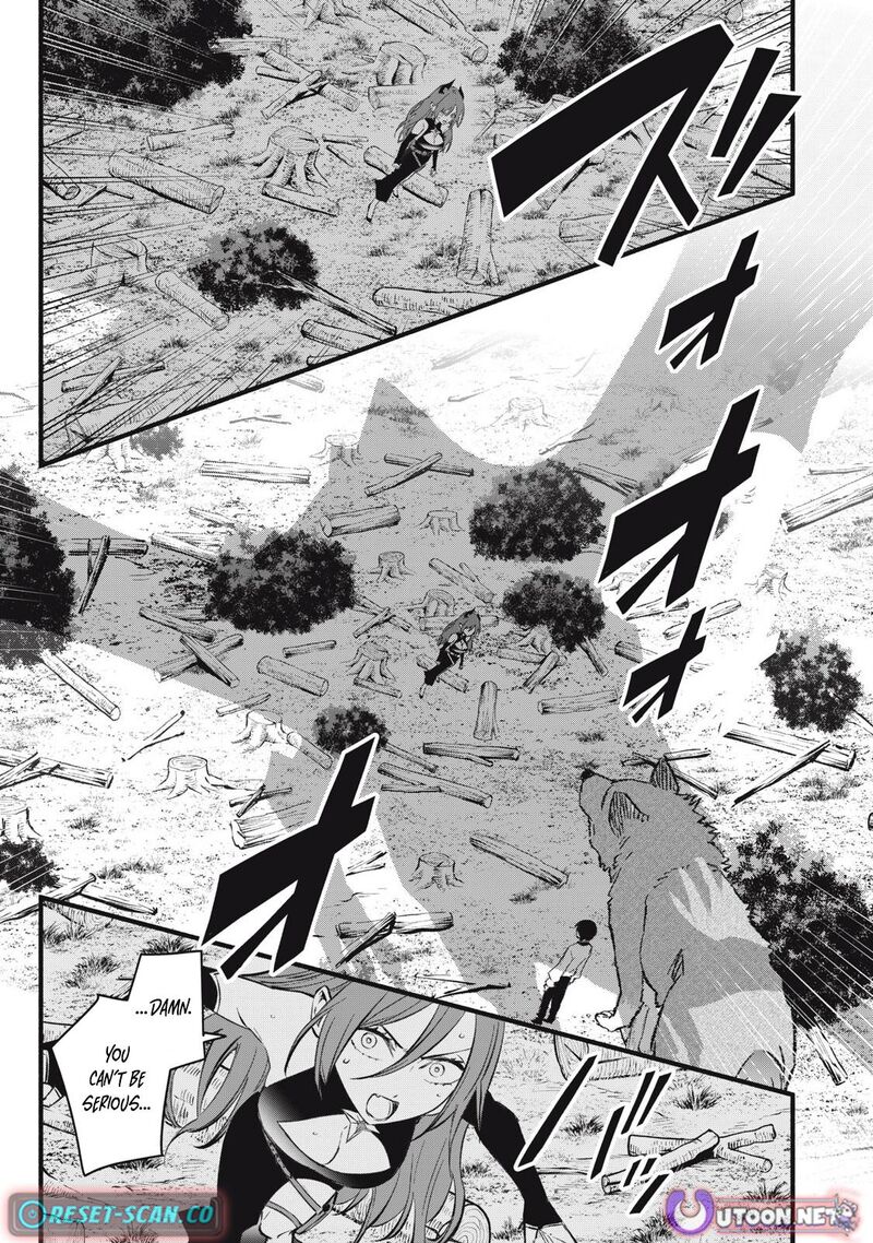 Game Chuuban De Shinu Akuyaku Kizoku Ni Tensei Shita Node Hazure Skill Quottamequot Wo Kushi Shite Saikyou Wo Mezashite Mita 27 14