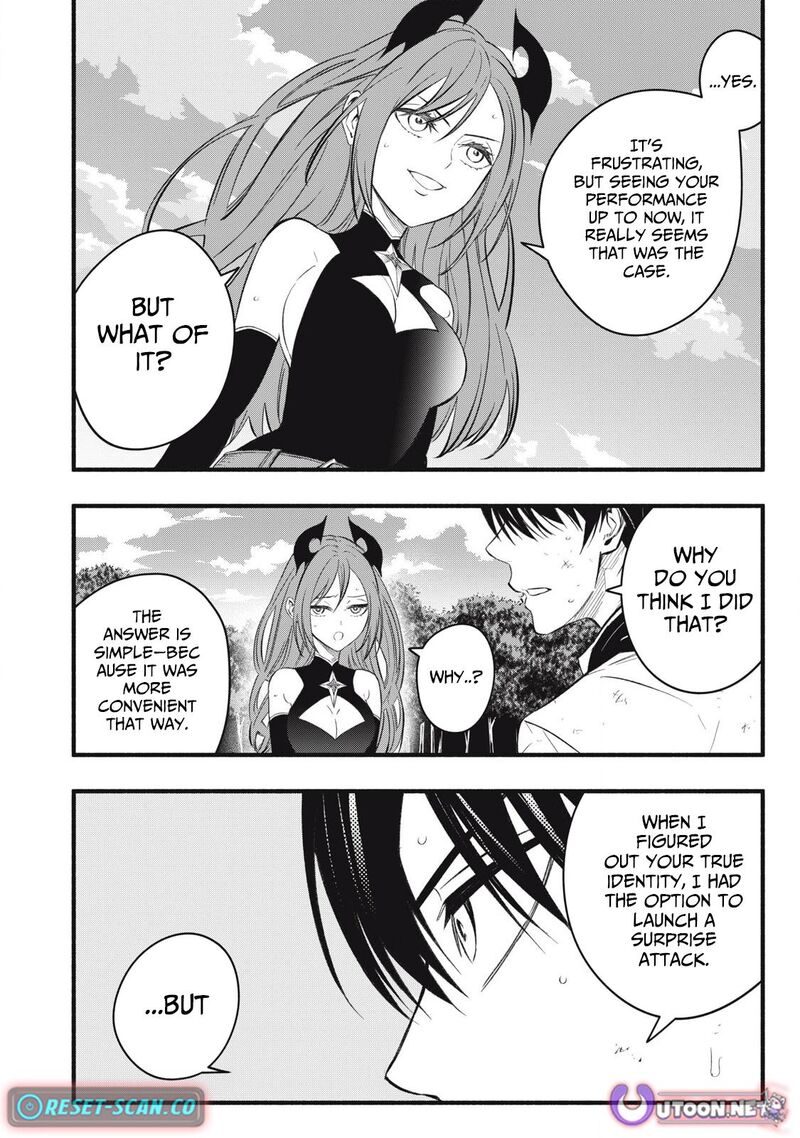 Game Chuuban De Shinu Akuyaku Kizoku Ni Tensei Shita Node Hazure Skill Quottamequot Wo Kushi Shite Saikyou Wo Mezashite Mita 27 7