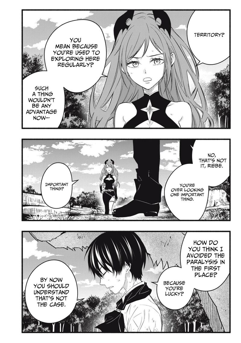 Game Chuuban De Shinu Akuyaku Kizoku Ni Tensei Shita Node Hazure Skill Quottamequot Wo Kushi Shite Saikyou Wo Mezashite Mita 27 9