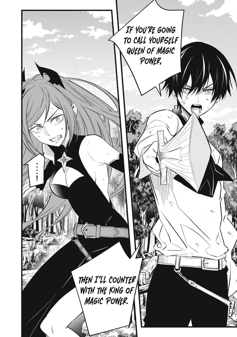 Game Chuuban De Shinu Akuyaku Kizoku Ni Tensei Shita Node Hazure Skill Quottamequot Wo Kushi Shite Saikyou Wo Mezashite Mita 28 13