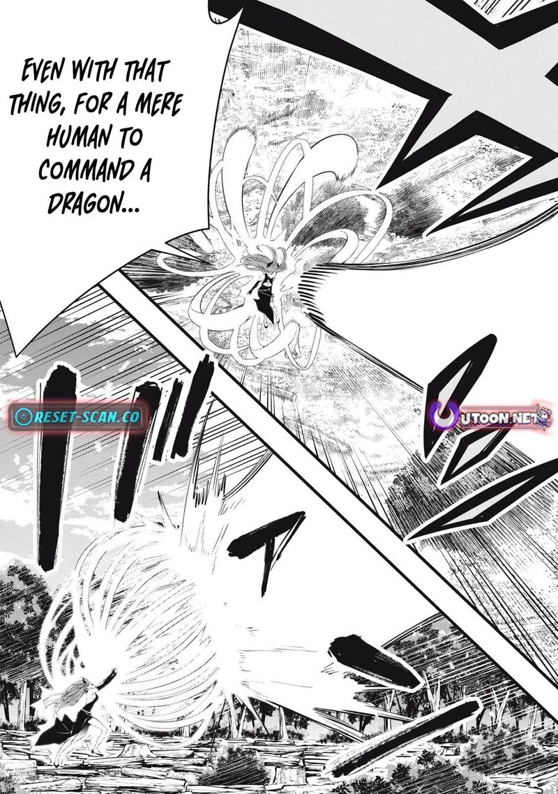 Game Chuuban De Shinu Akuyaku Kizoku Ni Tensei Shita Node Hazure Skill Quottamequot Wo Kushi Shite Saikyou Wo Mezashite Mita 28 16