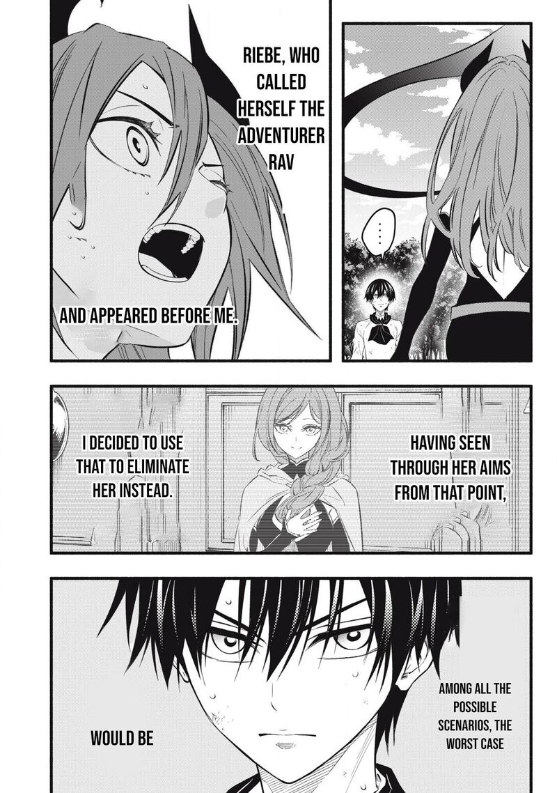 Game Chuuban De Shinu Akuyaku Kizoku Ni Tensei Shita Node Hazure Skill Quottamequot Wo Kushi Shite Saikyou Wo Mezashite Mita 28 3