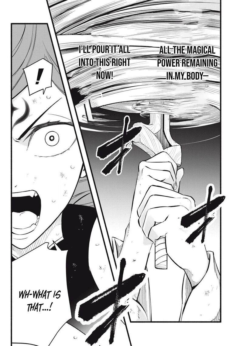 Game Chuuban De Shinu Akuyaku Kizoku Ni Tensei Shita Node Hazure Skill Quottamequot Wo Kushi Shite Saikyou Wo Mezashite Mita 29 9