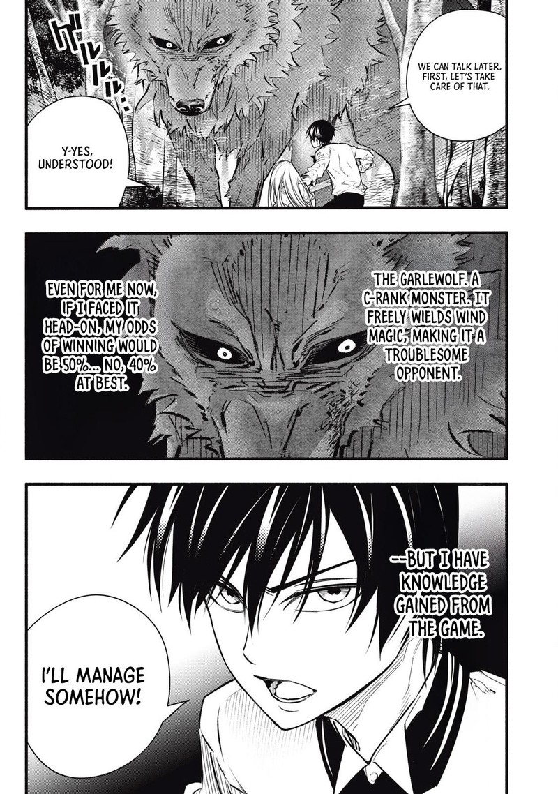 Game Chuuban De Shinu Akuyaku Kizoku Ni Tensei Shita Node Hazure Skill Quottamequot Wo Kushi Shite Saikyou Wo Mezashite Mita 3 5