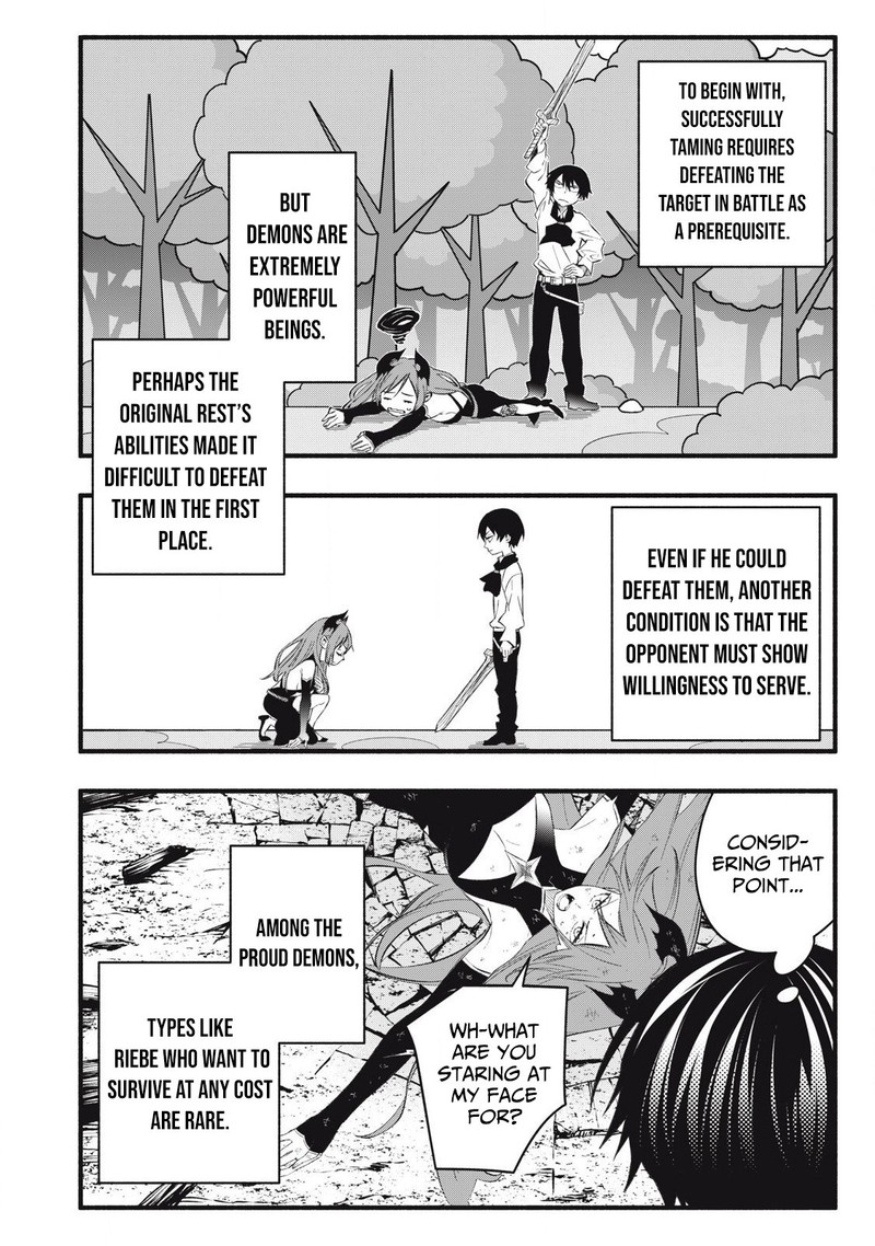 Game Chuuban De Shinu Akuyaku Kizoku Ni Tensei Shita Node Hazure Skill Quottamequot Wo Kushi Shite Saikyou Wo Mezashite Mita 30 2