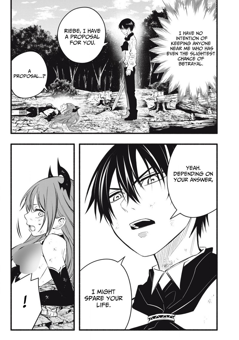 Game Chuuban De Shinu Akuyaku Kizoku Ni Tensei Shita Node Hazure Skill Quottamequot Wo Kushi Shite Saikyou Wo Mezashite Mita 30 4