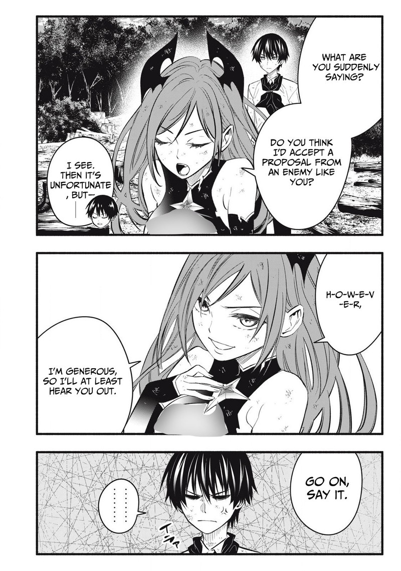 Game Chuuban De Shinu Akuyaku Kizoku Ni Tensei Shita Node Hazure Skill Quottamequot Wo Kushi Shite Saikyou Wo Mezashite Mita 30 5