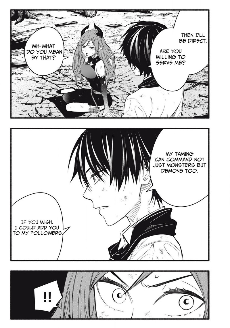 Game Chuuban De Shinu Akuyaku Kizoku Ni Tensei Shita Node Hazure Skill Quottamequot Wo Kushi Shite Saikyou Wo Mezashite Mita 30 6