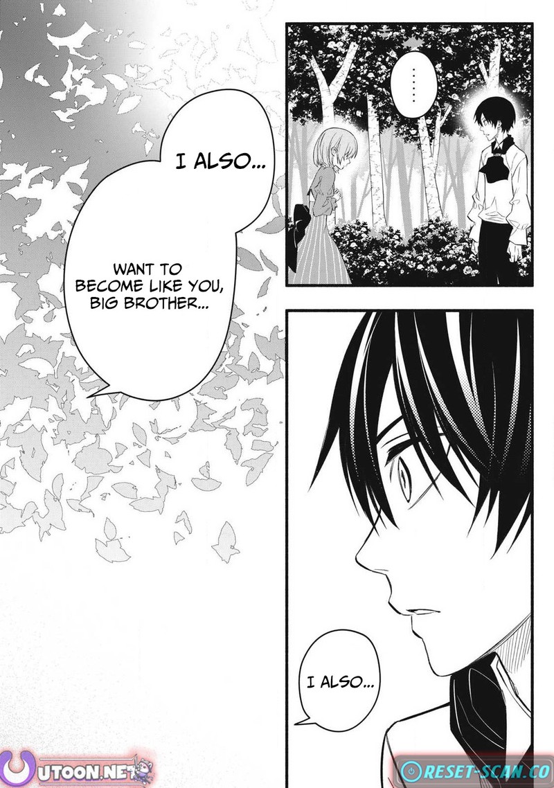 Game Chuuban De Shinu Akuyaku Kizoku Ni Tensei Shita Node Hazure Skill Quottamequot Wo Kushi Shite Saikyou Wo Mezashite Mita 31 16