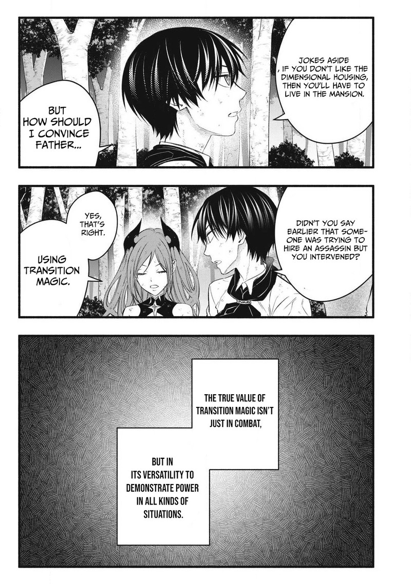 Game Chuuban De Shinu Akuyaku Kizoku Ni Tensei Shita Node Hazure Skill Quottamequot Wo Kushi Shite Saikyou Wo Mezashite Mita 31 3