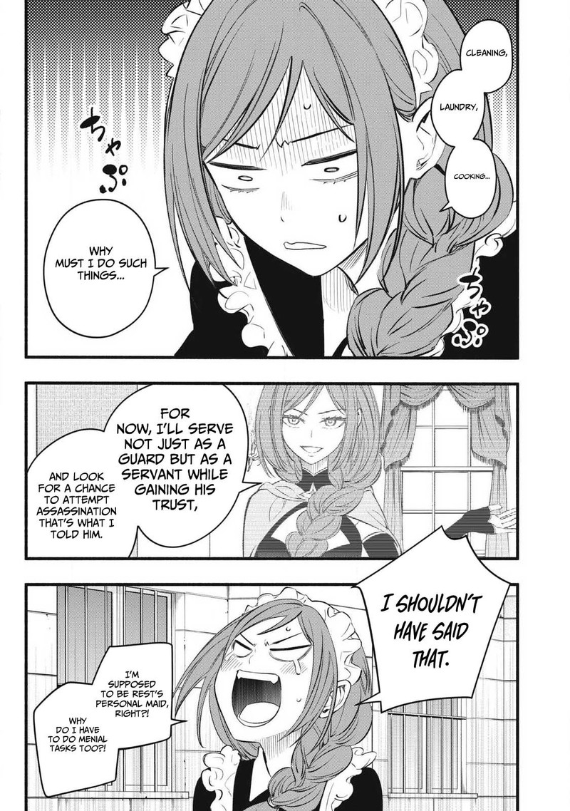 Game Chuuban De Shinu Akuyaku Kizoku Ni Tensei Shita Node Hazure Skill Quottamequot Wo Kushi Shite Saikyou Wo Mezashite Mita 32 17